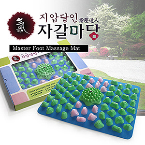 헬스원 지압달인 자갈마당 MFM-400